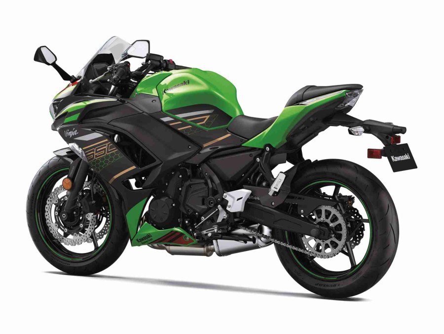Kawasaki Ninja 650r 2020