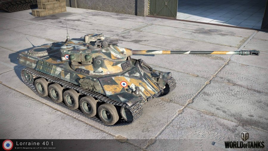 Танк Lorraine 40t