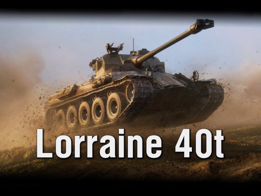 Lorr 40t