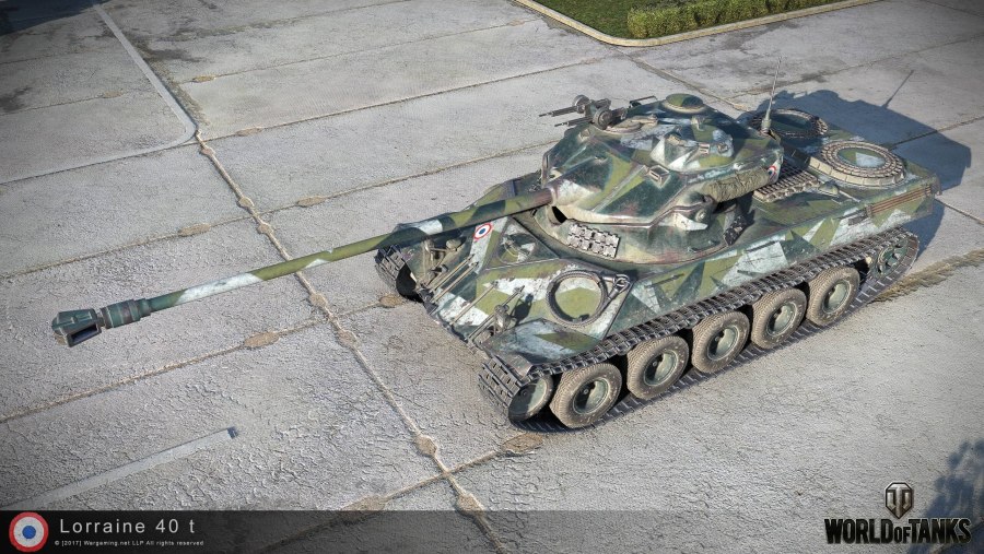 Lor 40t или об 403