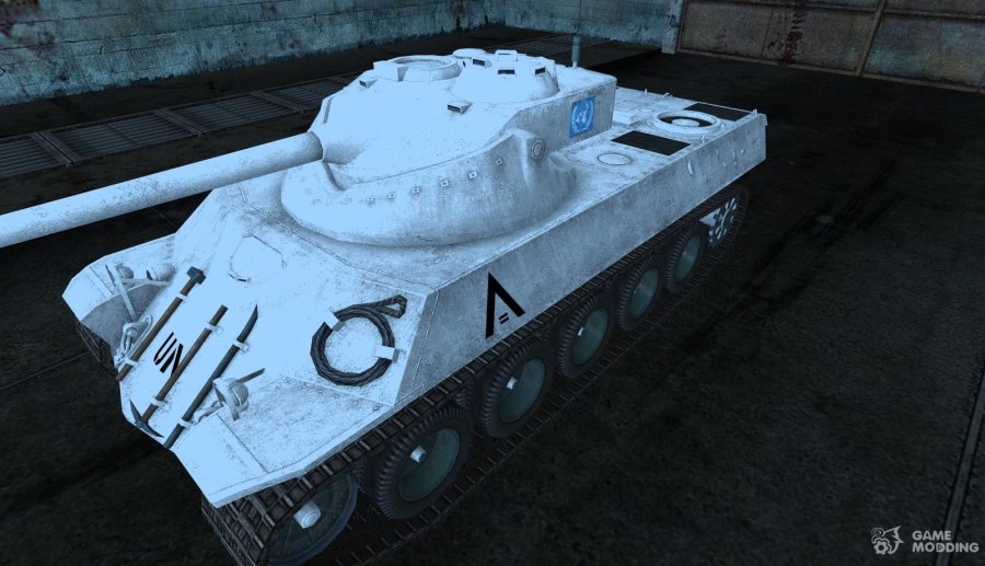 French Lorraine 40t Tank сзади