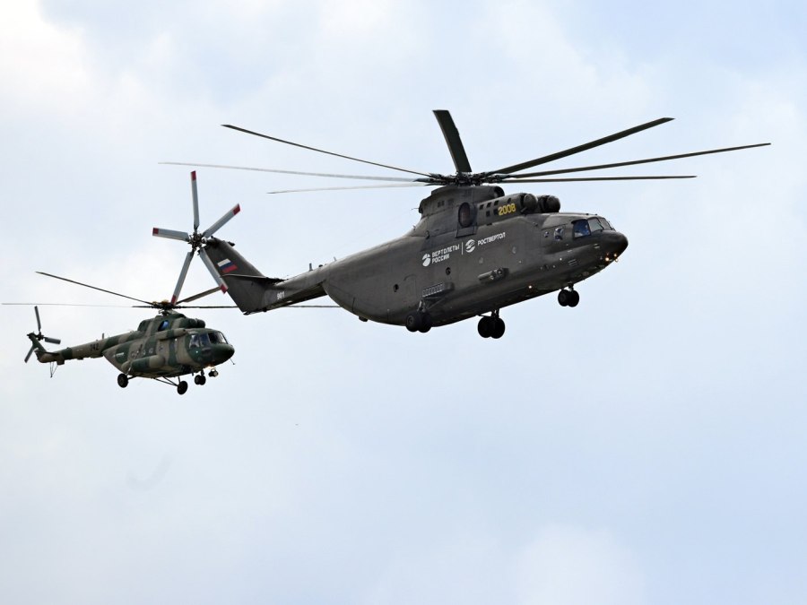 Ми-26 Арма