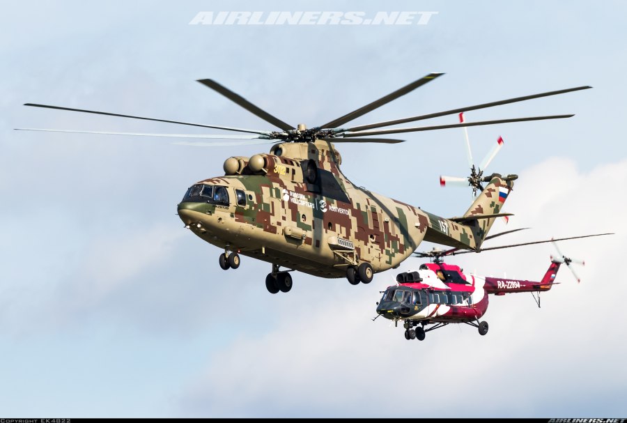 Вертолет корова ми-26