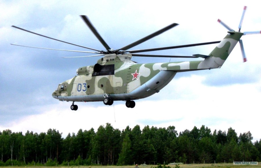 Вертолет корова ми-26