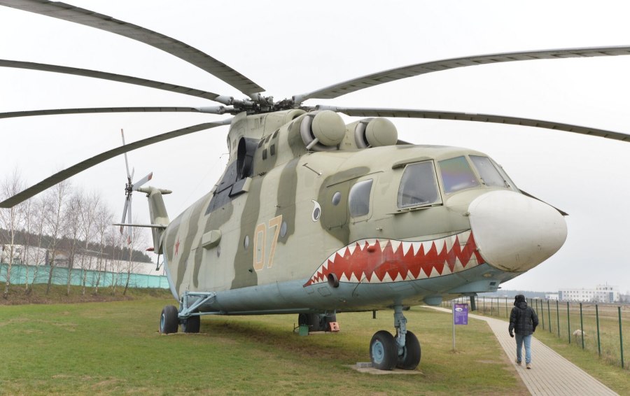 Вертолет корова ми-26