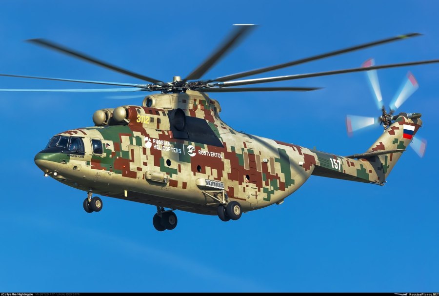 Миль ми-26