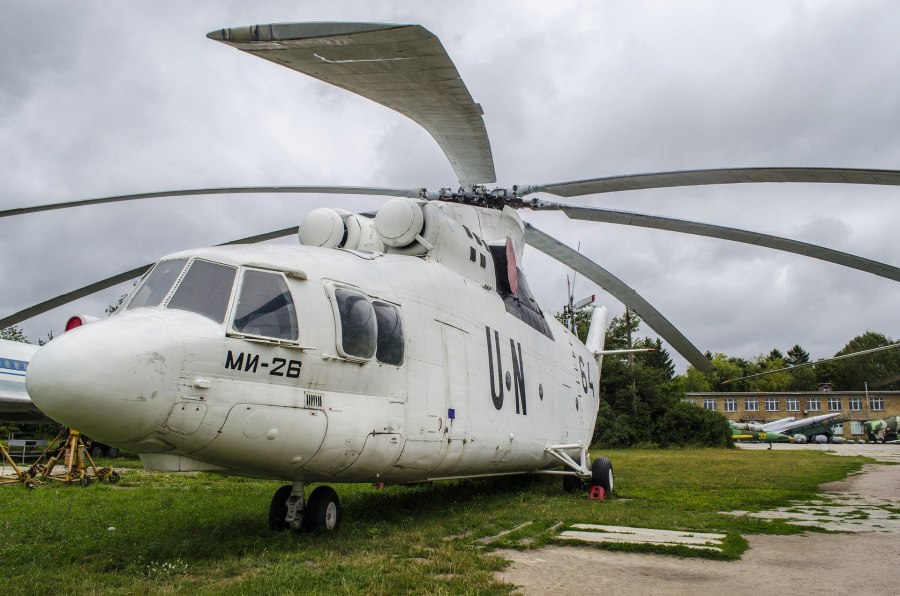 Ми 26 ООН