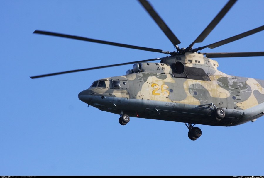 Вертолет корова ми-28