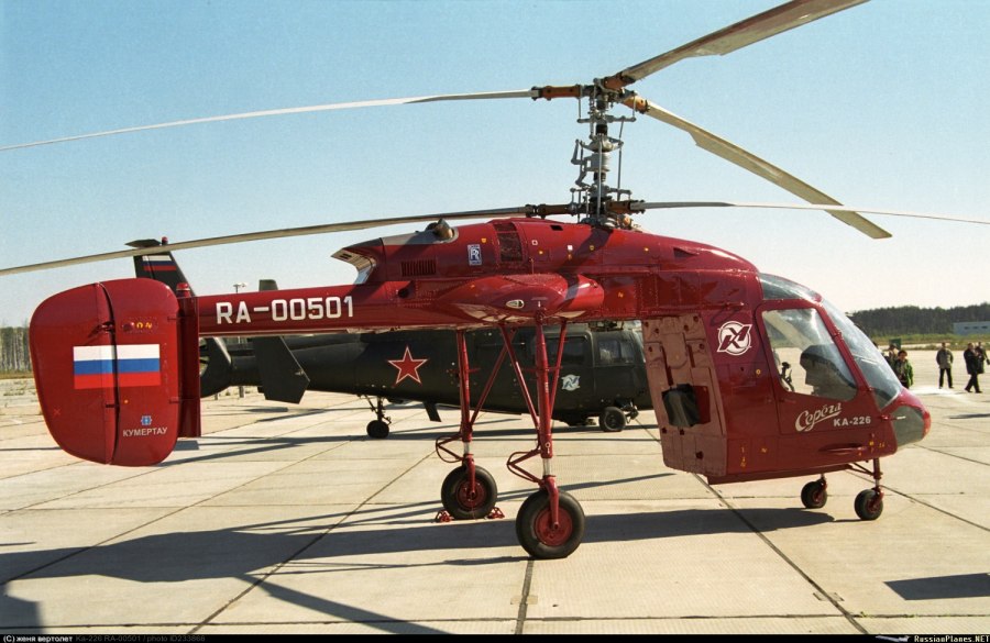 Ка 226 вип