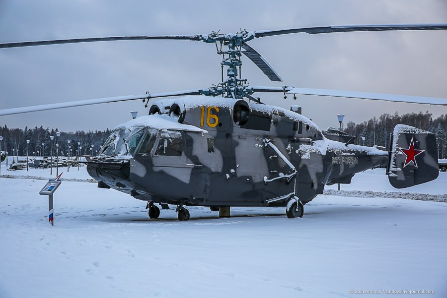 Вертолет ка-29