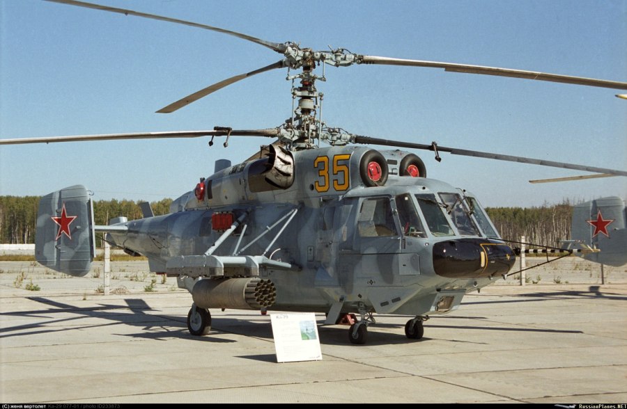 Вертолёт Камова ка-252