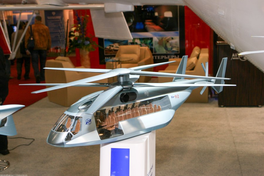 Ка-92 сверхскоростной реактивный вертолет