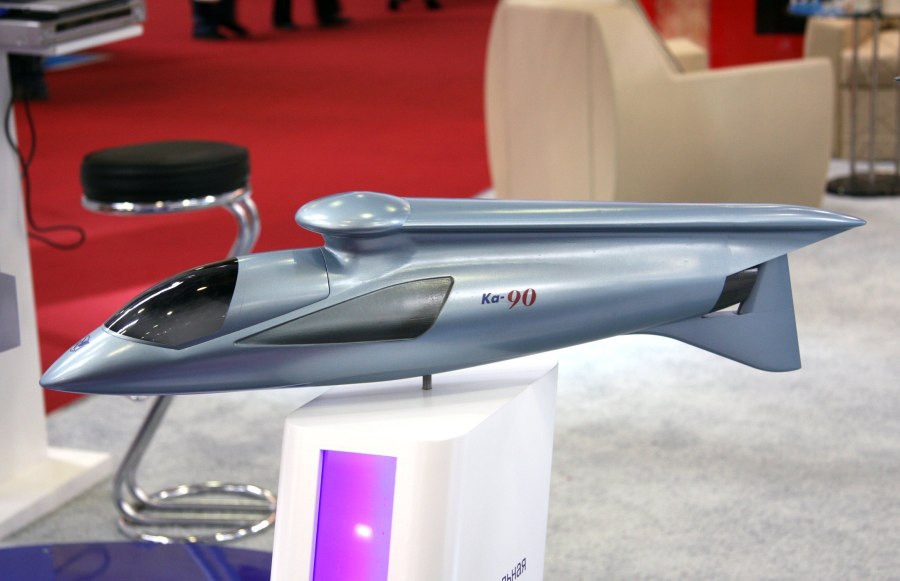 Российский сверхскоростной вертолет ка-90