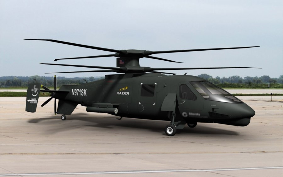 Вертолёт Сикорский s-97