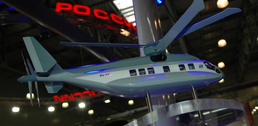 Ка-92 сверхскоростной реактивный вертолет