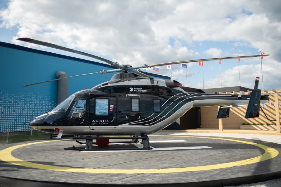 Ac332 AHL
