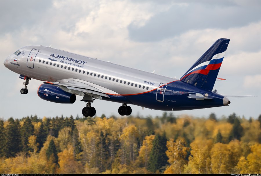 Сухой Суперджет 100-95b