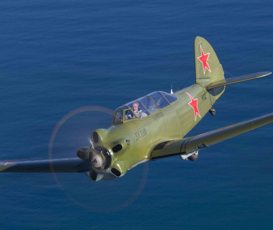 Яковлев як-18т
