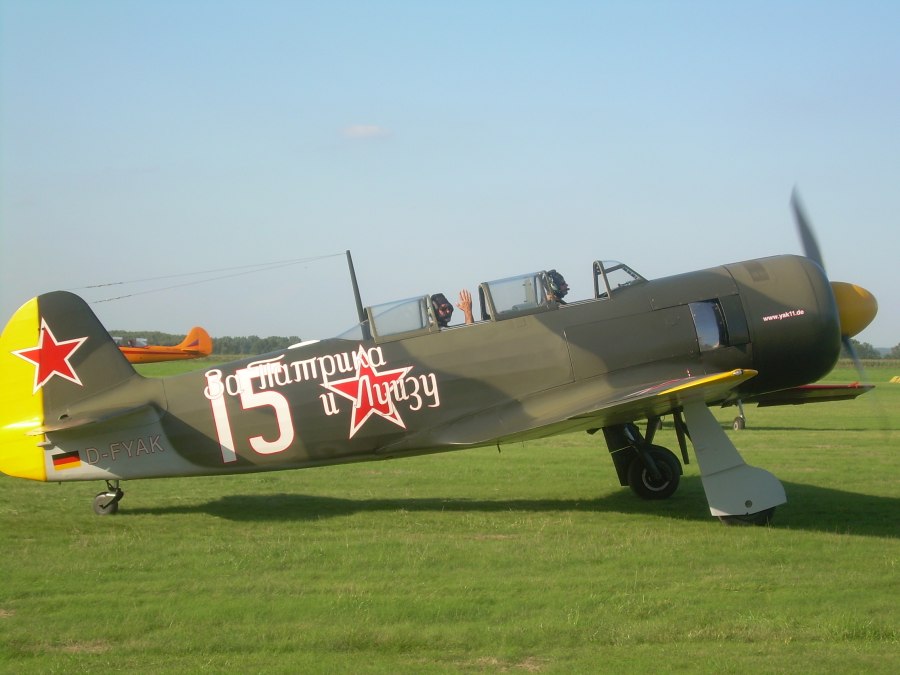 Як 18т горка