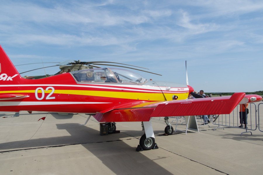 VH-S(Front), VH-6(Rear)