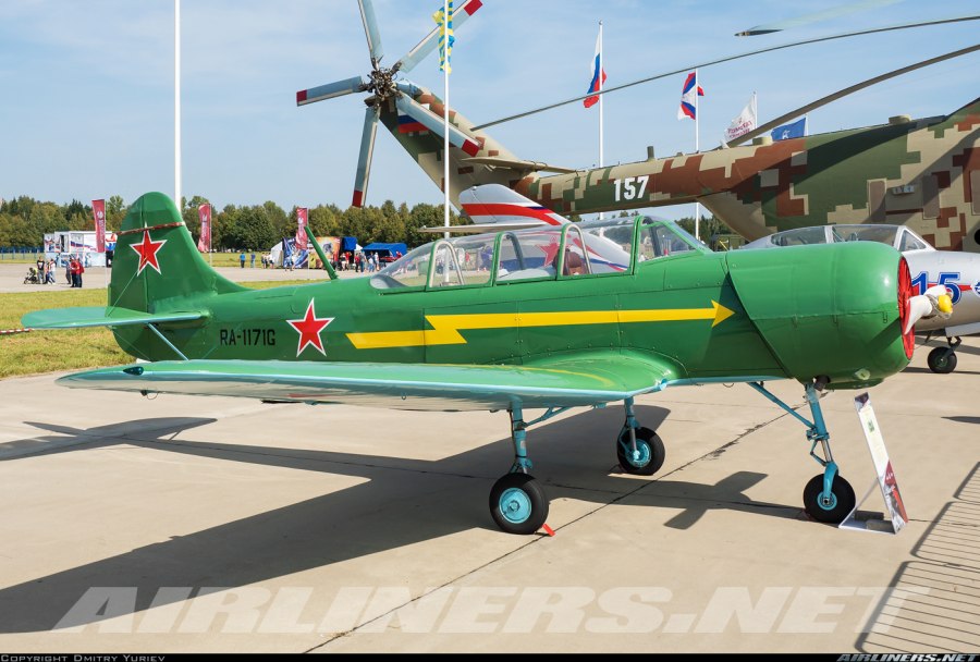 Як 52 вектор