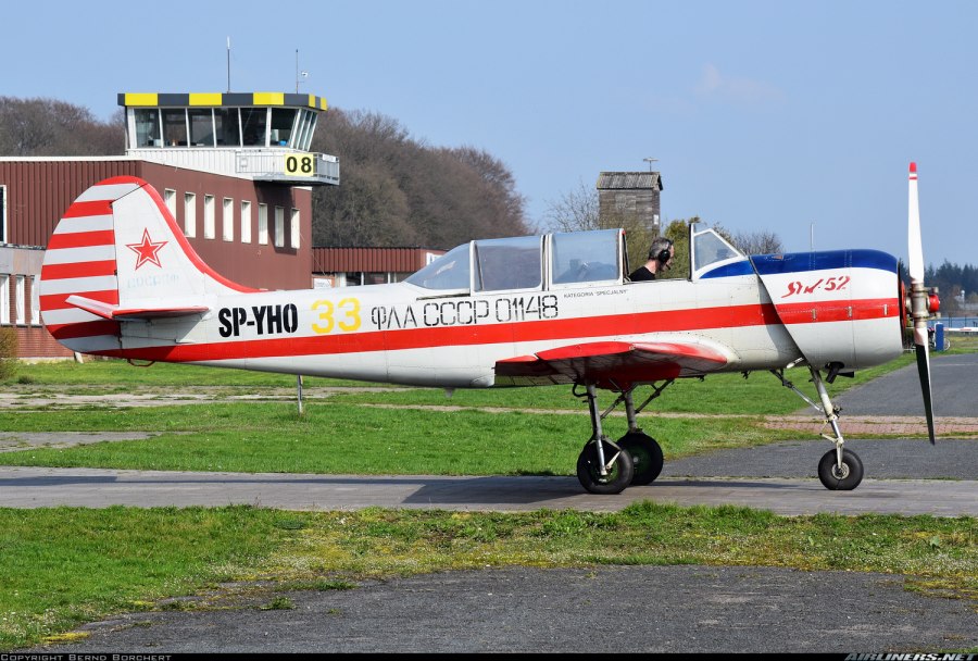 Як-52 0569