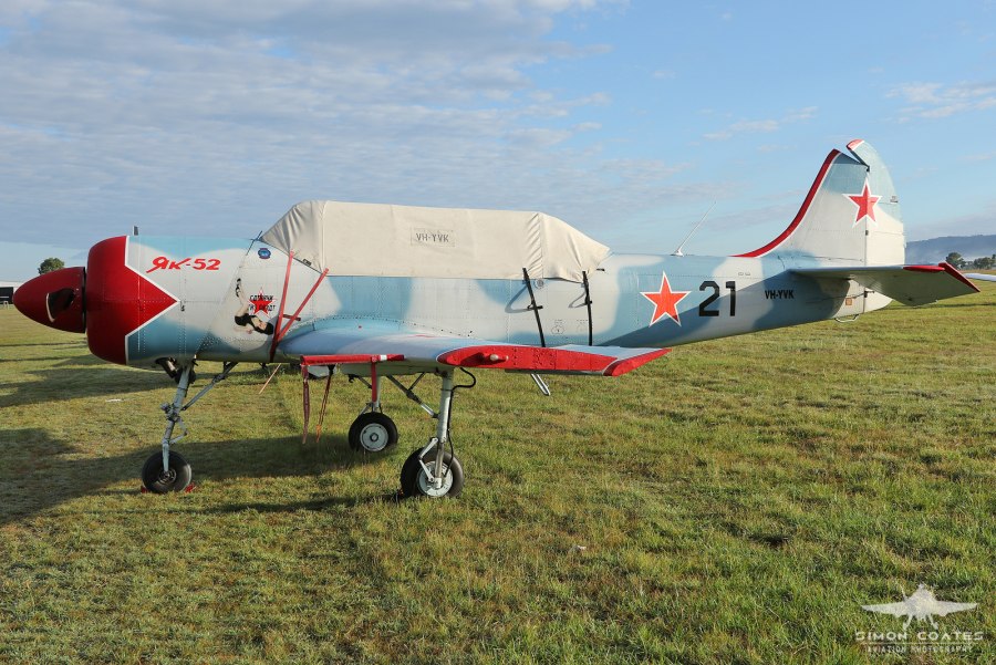 Як-152 учебный летательный аппарат