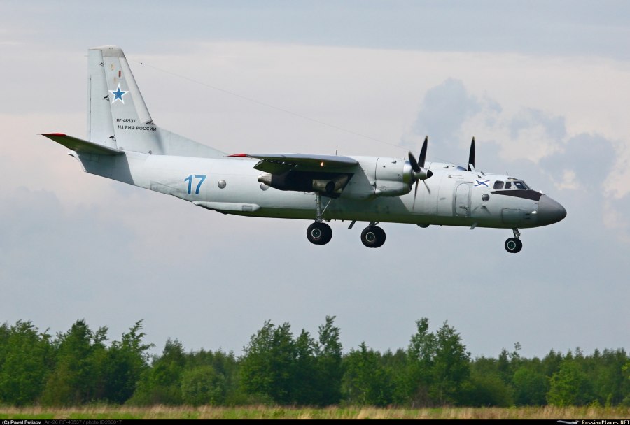Антонов АН-26
