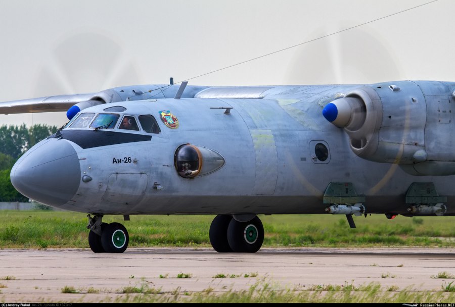 АН-26 ВВС Украины
