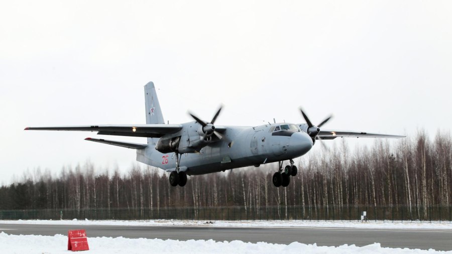 Военный самолет АН 26