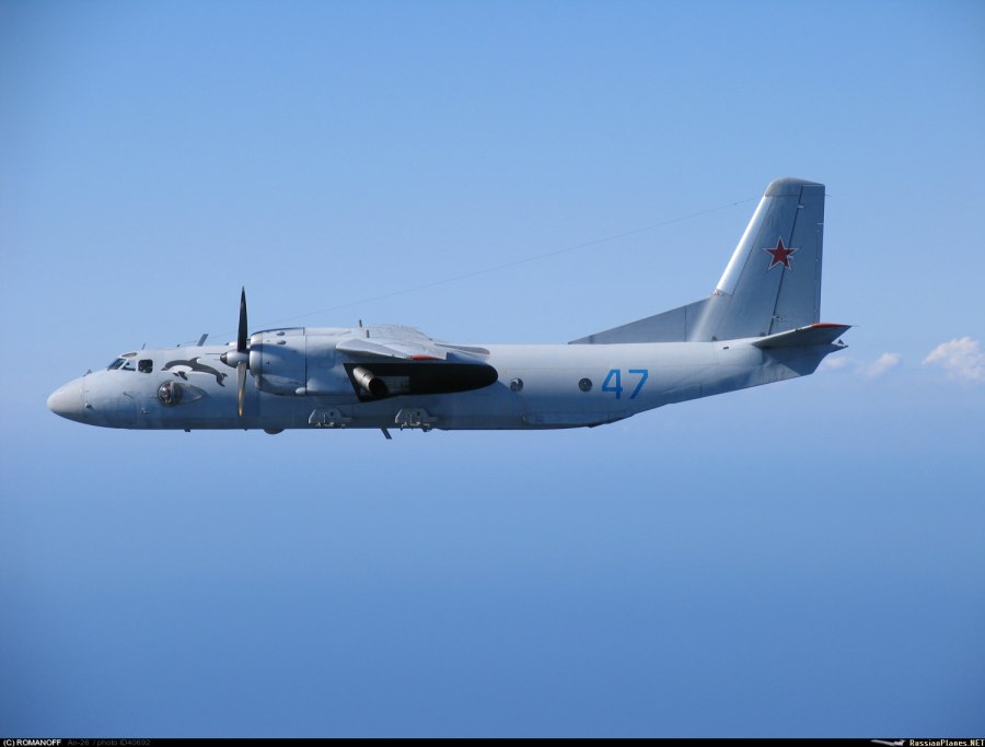 АН-26 бортовой 47