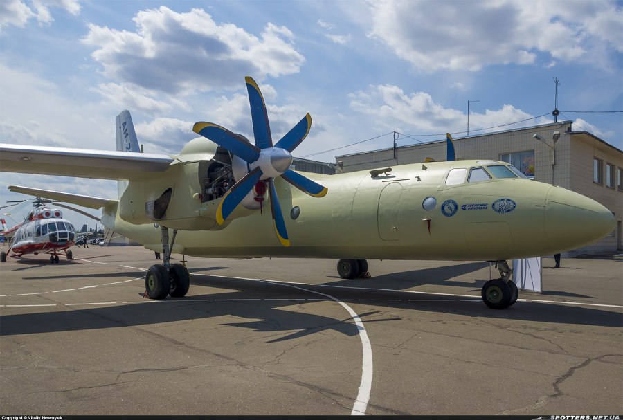 Новый ан26