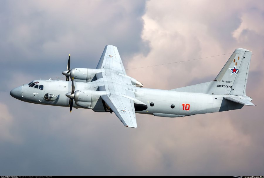 АН 26 грузовой самолет