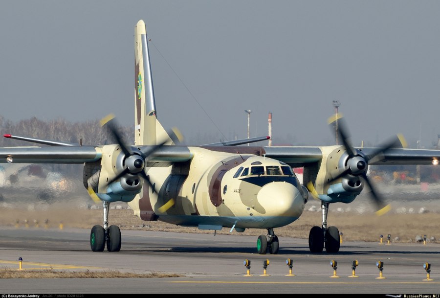 АН- 26 - Пограничная служба