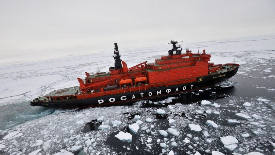 Росатомфлот Мурманск ледокол