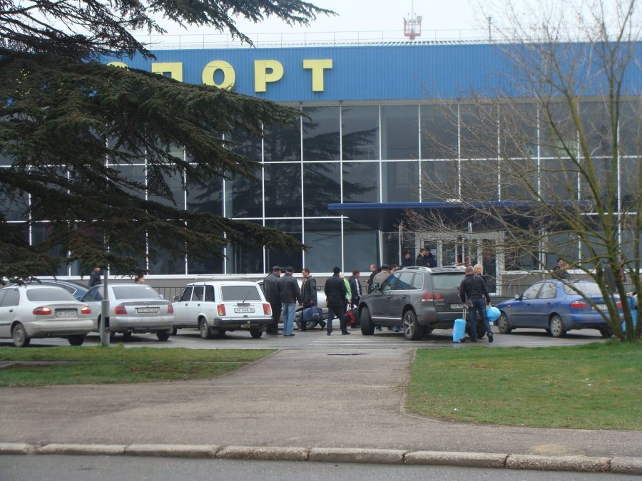 Аэропорт Ялта