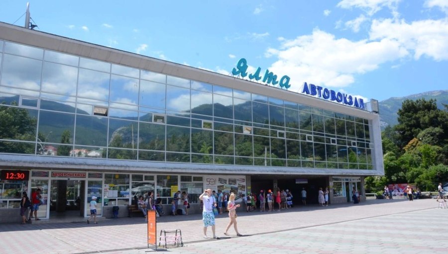 Ялтинский автовокзал