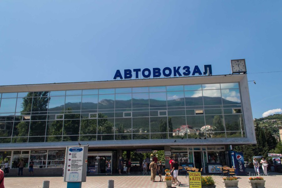 Табло аэропорта Ош