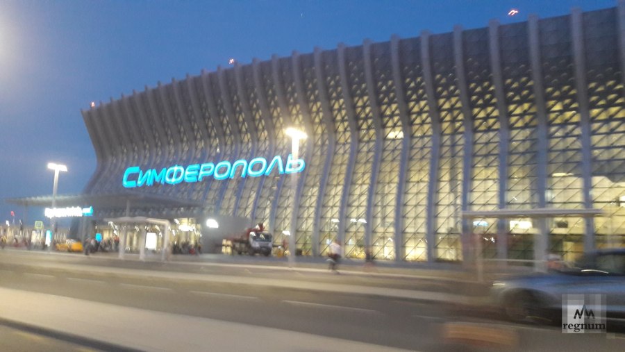 Симферопольский аэропорт 2020