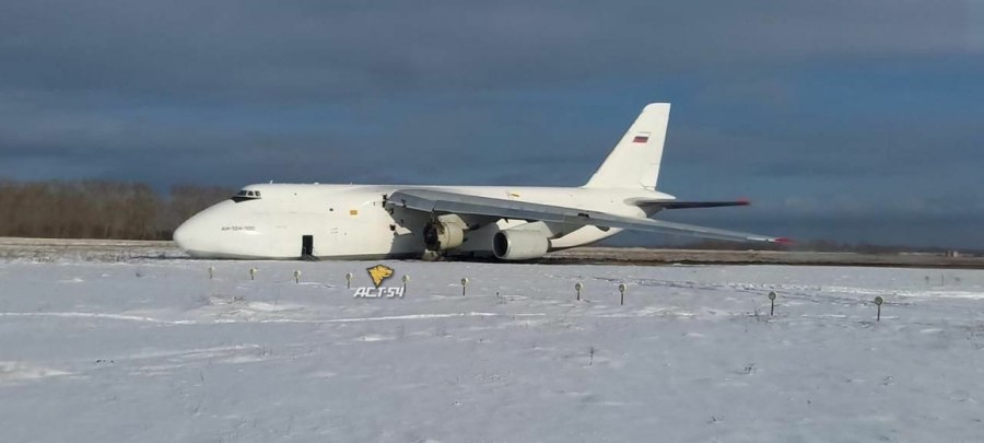 Катастрофа АН-124 В Иркутске