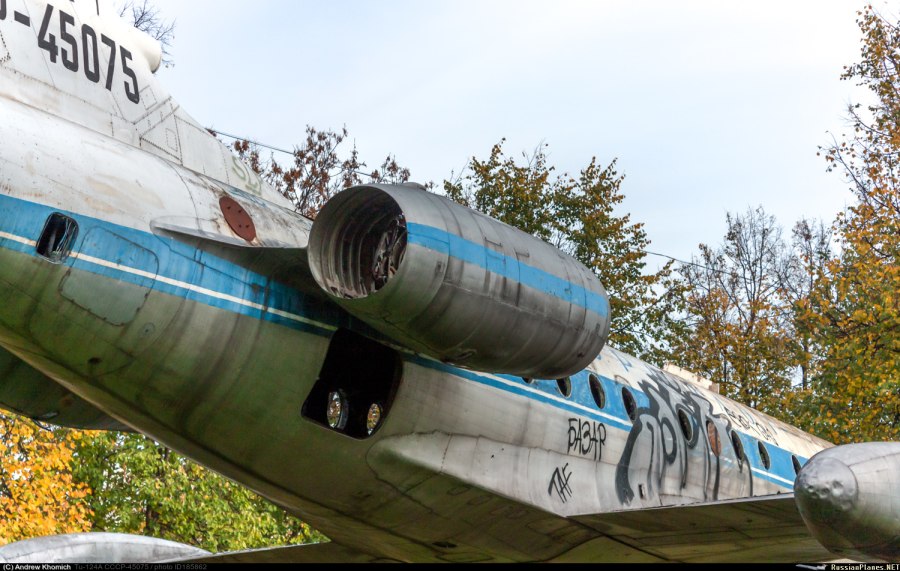 Ту 134 Новогиреево