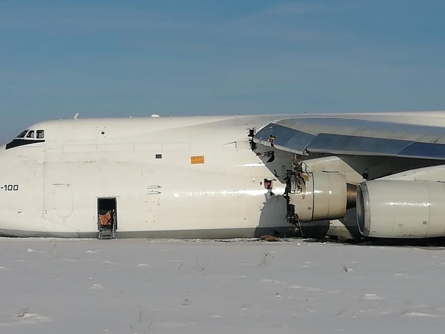 Туполев 104