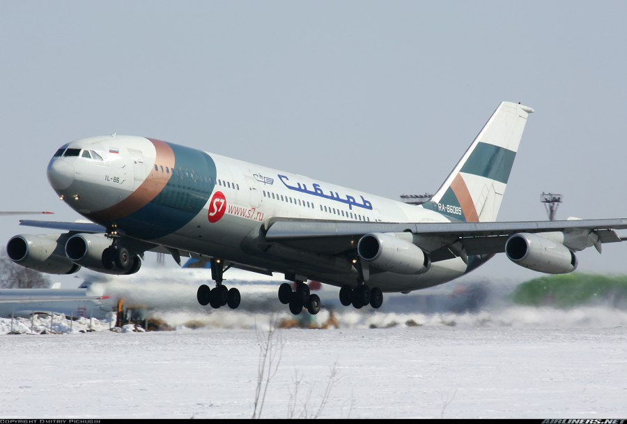 Самолет ил 86