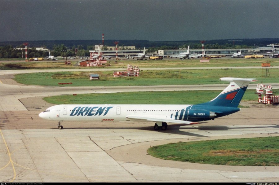 Ил 86 Ural Airlines