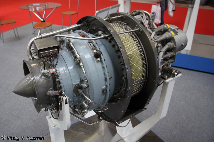 Ивченко-Прогресс АИ-450с