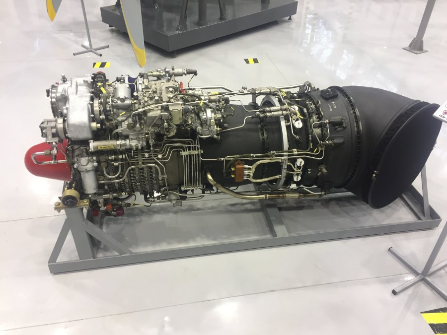 Двигатель ВК-2500п