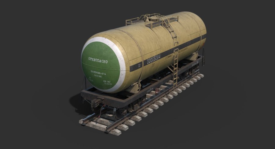 Oiltanking цистерна