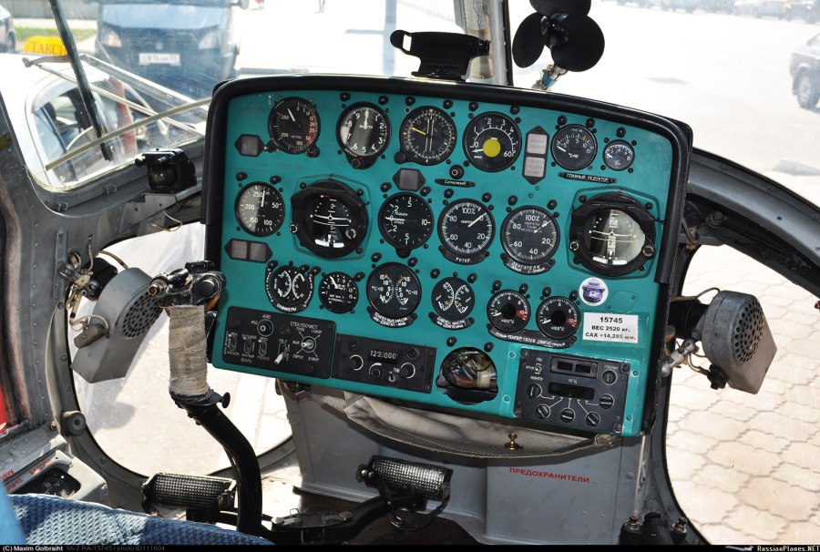 Кабина вертолета ми-2