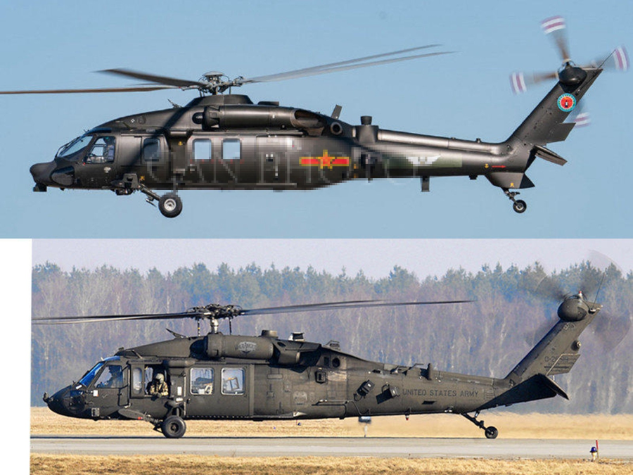 Вертолет Black Hawk Stealth