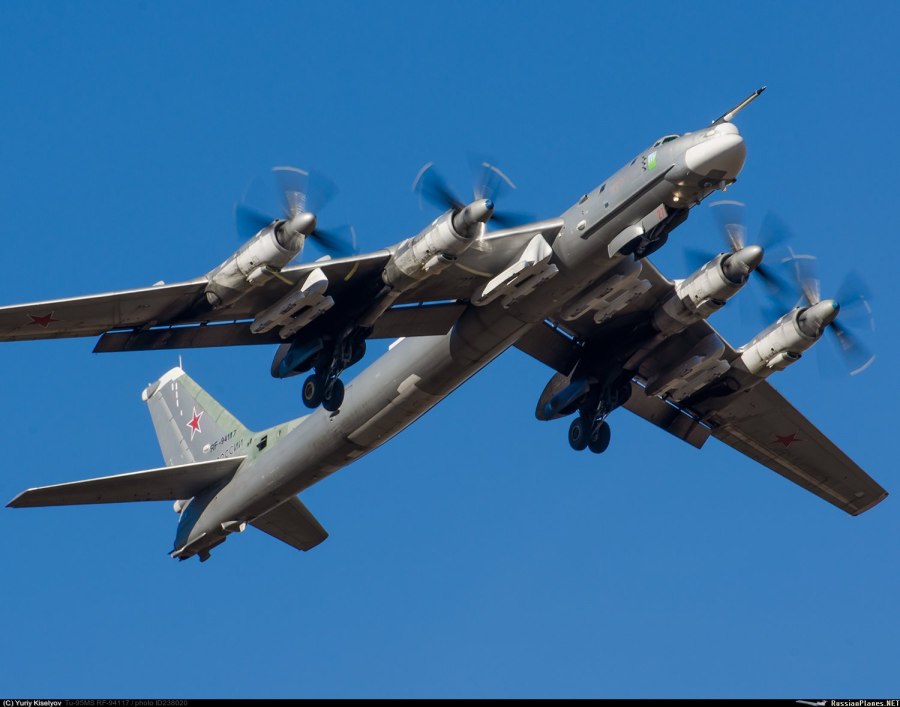 Бомбардировщик ту-95мс